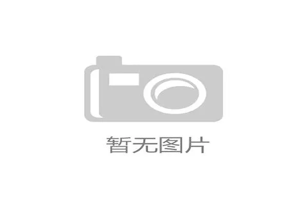 “医疗团队评估：球员十字韧带撕裂，预计缺席整个下赛季”