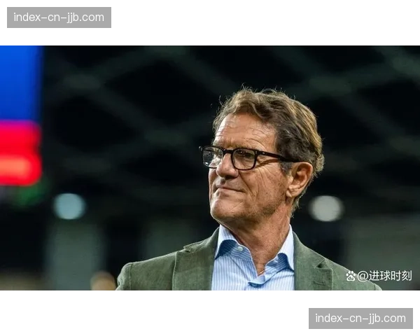 卡佩罗批评意甲环境导致球员缺乏侵略性，踢法过于谨慎