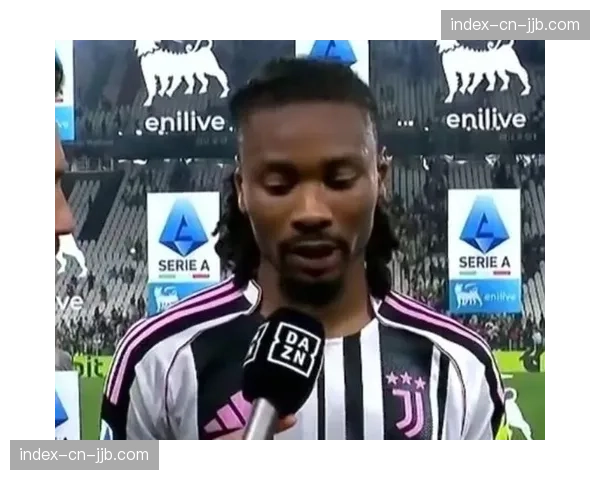 尤文图斯2-0完胜博洛尼亚，凯夫伦·图拉姆头球锁定胜局