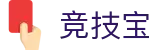 竞技宝(中国)官网首页 - 实时比分动态与胜率分析